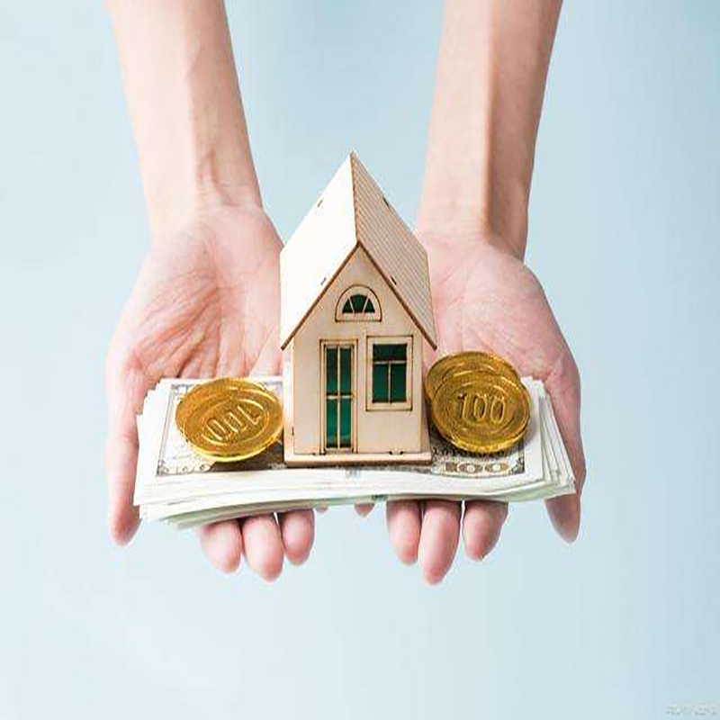 临渭住房抵押贷款怎么办理