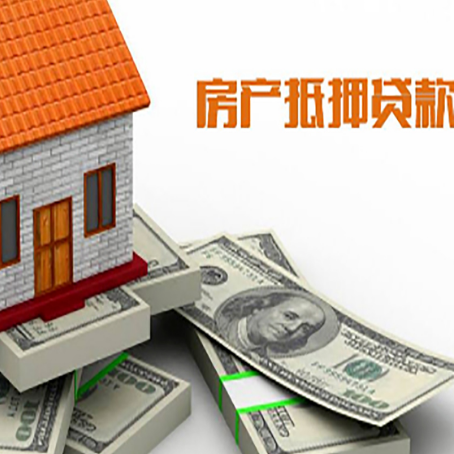 临渭贷款助贷公司新渝启服十年老牌