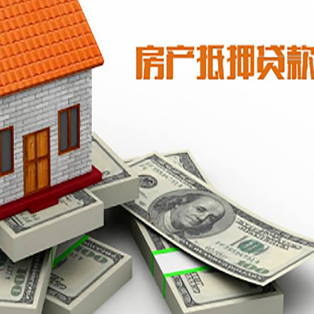 临渭房子抵押贷款会受征信有逾期的影响吗?